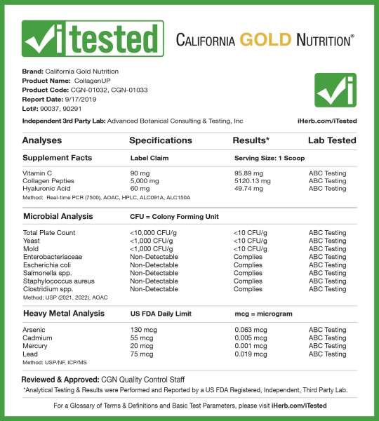 Гидролизированный морской коллаген 5000 мг California Gold Nutrition (CollagenUP) 206 г 40 порций