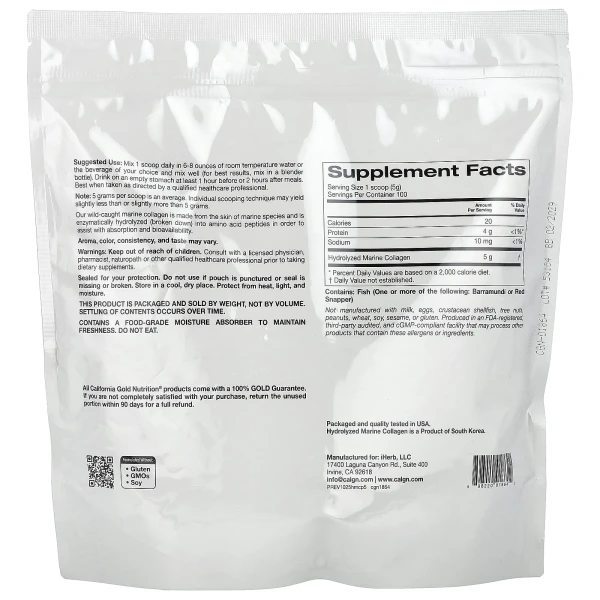 California Gold Nutrition, гідролізовані пептиди морського колагену, без добавок, 500 г