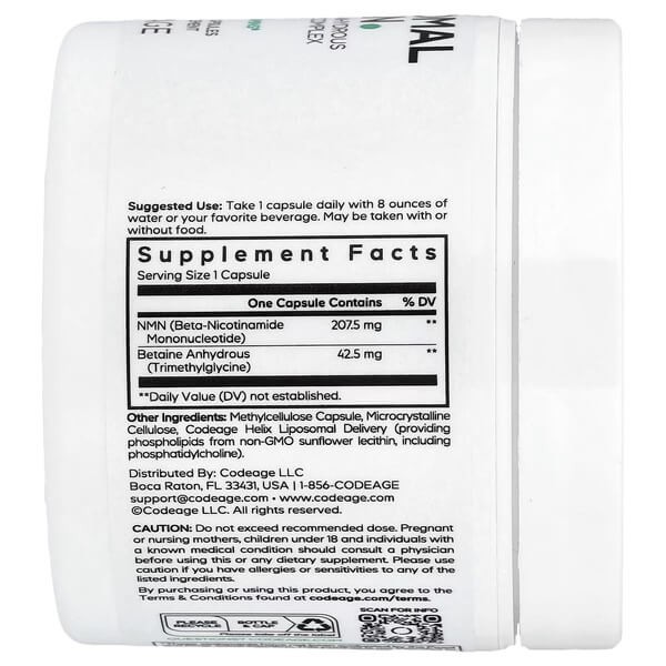 Ліпосомальний НМН Codeage (Liposomal NMN Platinum) 30 рослинних капсул