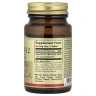 Витамин В12 Solgar (Vitamin B12) 100 мкг 100 таблеток