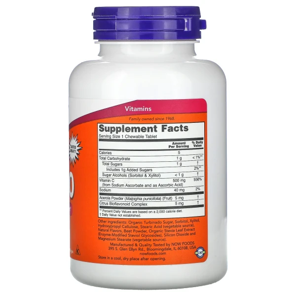 Вітамін С Now Foods (Chewable C-500) 100 жувальних таблеток зі смаком ягід