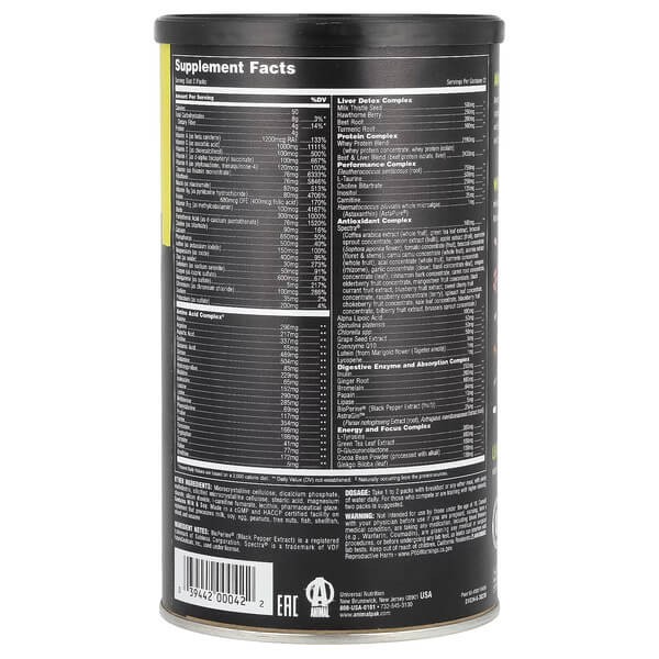 Комплекс мультивітамінів і мінералів Universal Nutrition (Animal PAK) 44 пакетиків