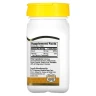 Ніацин 21st Century (Niacin) 100 мг 110 таблеток