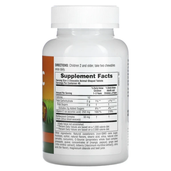 Вітамін С Nature's Plus (Children's chewable vitamin C animal parade) 250 мг 90 жувальних таблеток зі смаком апельсину