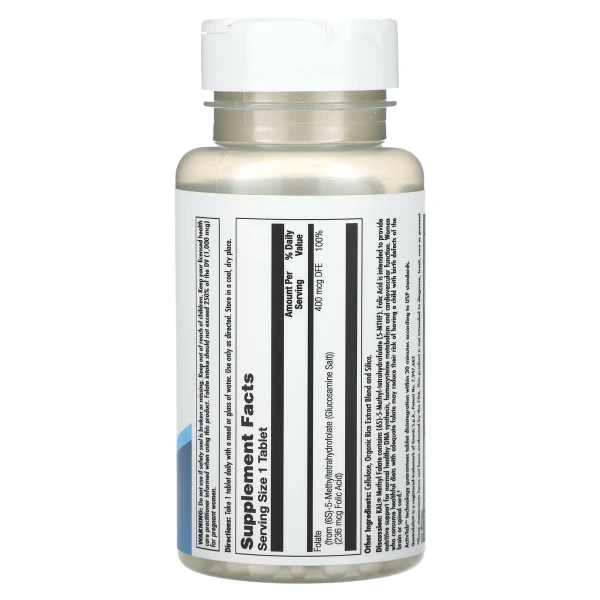 Метилфолат (Methyl folate) 400 мкг 90 таблеток
