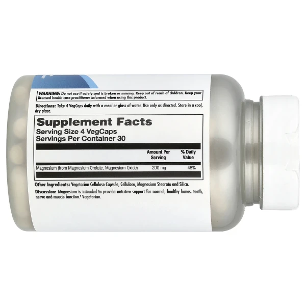 Оротат магния KAL (Magnesium Orotate) 200 мг 120 капсул