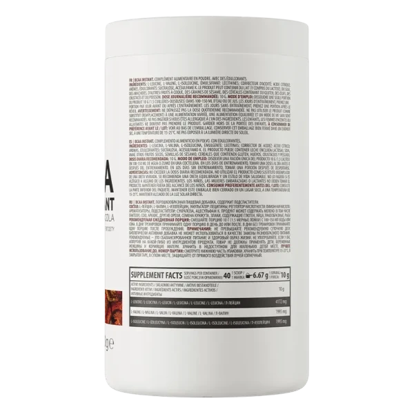 BCAA Instant Ostrovit кола 400 г