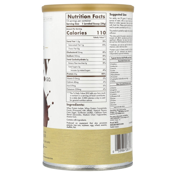 Сироватковий протеїн (Whey Protein) зі смаком шоколаду 454 г