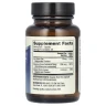 Цинк і селен Dr. Mercola (Zinc Plus Selenium) 30 капсул