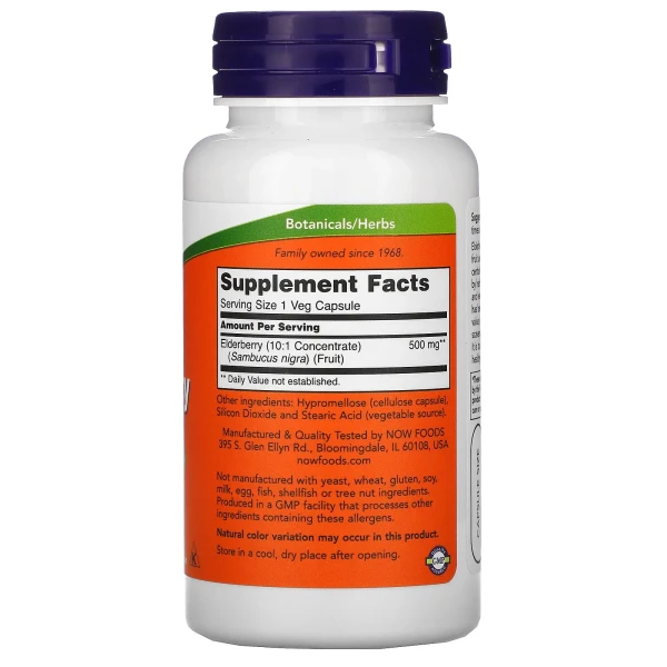 Чорна бузина Now Foods (Elderberry) 500 мг 60 капсул