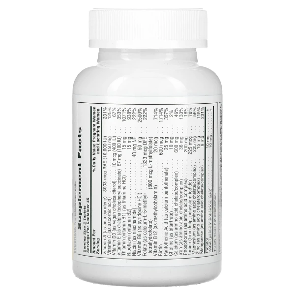 NaturesPlus, ультрапренатальні мультивітаміни для вагітних, 90 таблеток