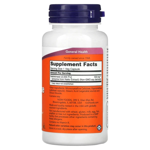 Наттокіназа NOW Foods (Nattokinase) 100 мг 120 рослинних капсул