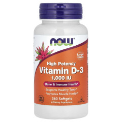 Вітамін D3 Now Foods (Vitamin D3) 1000 МО 360 капсул