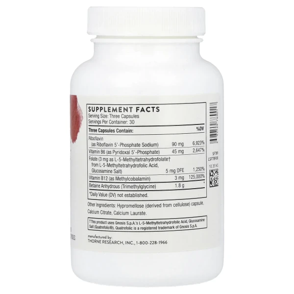 Витамины для мозга и сердца усиленного действия Thorne (Methyl-Guard Plus) 90 капсул