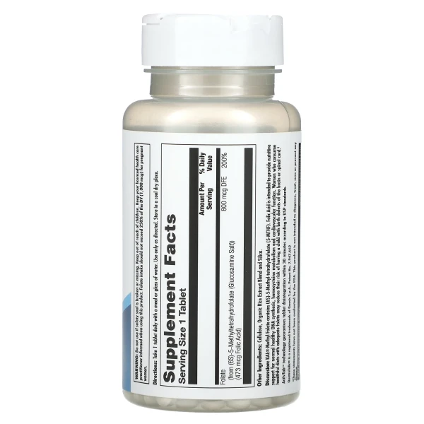 Метилфолат (Methyl folate) 800 мкг 90 таблеток