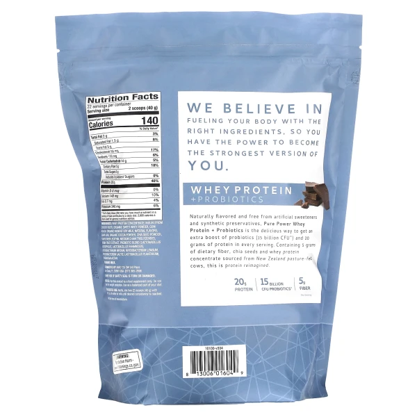 Сывороточный протеин с пробиотиками (Whey Protein+Probiotics) 880 г со вкусом шоколада
