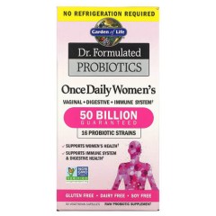 Пробіотики для жінок 50 млрд КУО Garden of Life (Probiotics Once Daily Women's) 30 рослинних капсул