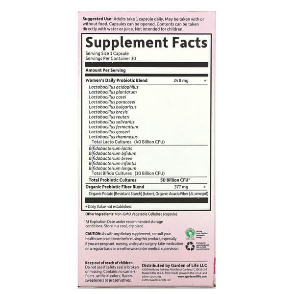 Пробиотики для женщин 50 млрд КОЕ Garden of Life (Probiotics Once Daily Women's) 30 растительных капсул