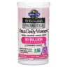 Пробиотики для женщин 50 млрд КОЕ Garden of Life (Probiotics Once Daily Women's) 30 растительных капсул