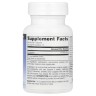 Серрапептаза 120 000 SPU Source Naturals (Serrapeptase) 30 капсул