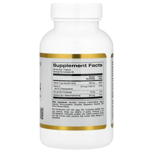 Комплекс для поддержки иммунитета California Gold Nutrition (Immune Complex 4) 60 вегетарианских капсул