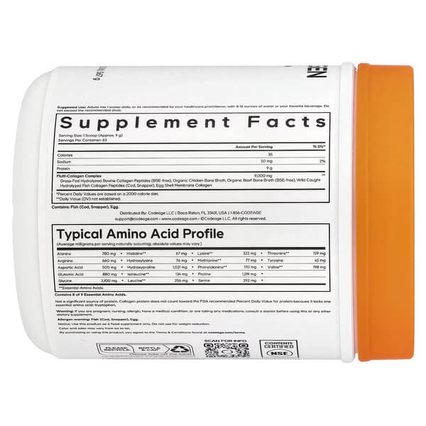 Коллагеновые пептиды Codeage (Multi Collagen Peptides) 567 г порошок