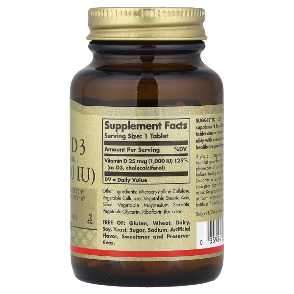 Вітамін D3 Solgar (Vitamin D3) 25 мкг (1000 МО) 180 капсул