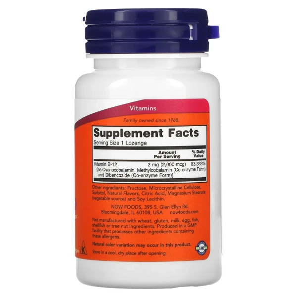 Вітамін В12 Now Foods (Vitamin B12) 2000 мкг 100 льодяників