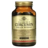 Куркумін для підтримки когнітивного здоров'я (Curcumin Brain Works) 90 капсул