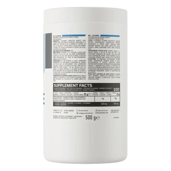 Глютамин Ostrovit Glutamine апельсин 500 г