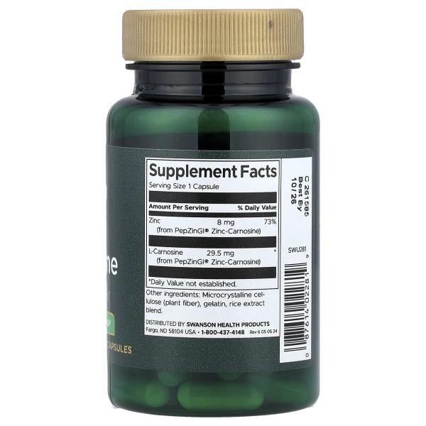 Цинк Карнозин (Zinc Carnosine) 60 капсул