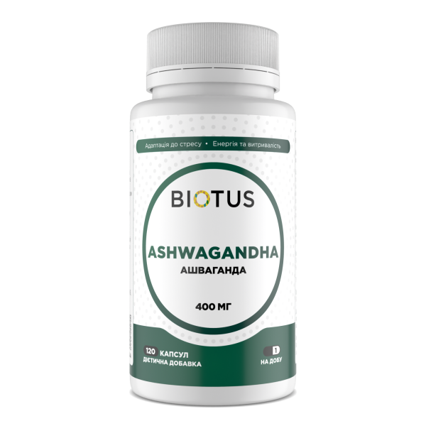 Ашваганда Biotus (Ashwagandha) 400 мг 120 капсул