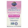 Пробиотики для женщин 50+ Garden of Life (RAW Probiotics Women 50 & Wiser) 90 растительных капсул