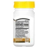 Вітамін В12 21st Century (Vitamin B12) 2500 мкг 110 таблеток