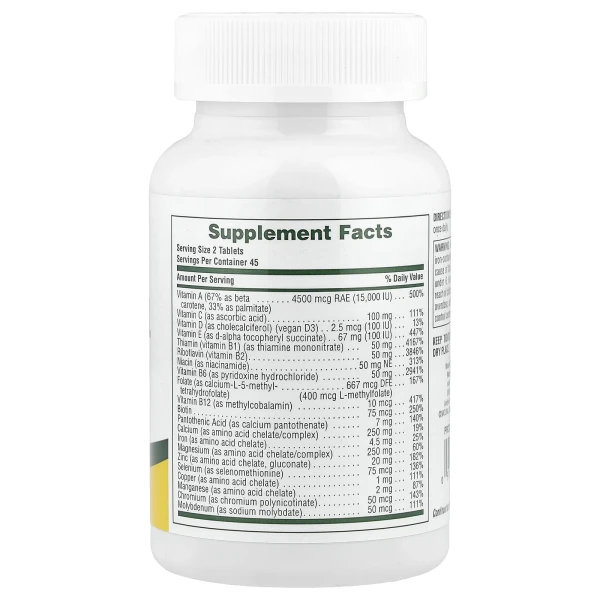 Вітаміни для підлітків Nature's Plus (Power Teen) 90 таблеток