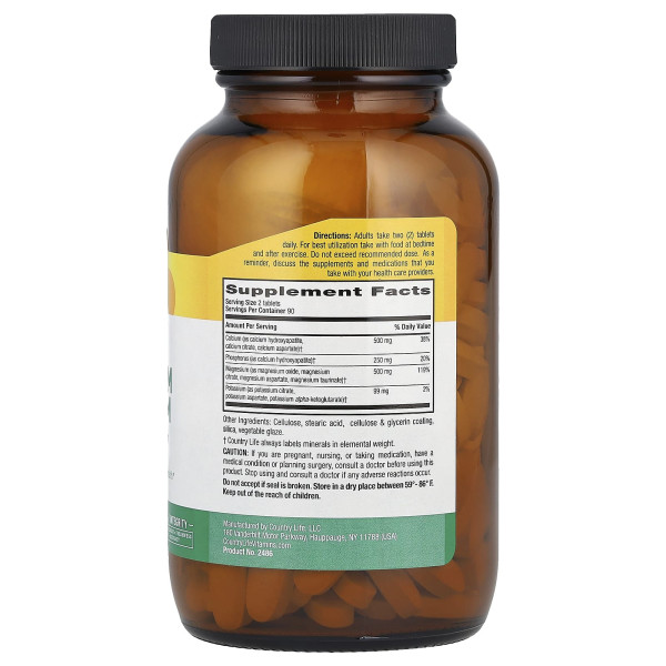 Кальцій магній калій (Calcium Magnesium Potassium) 180 таблеток
