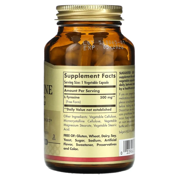Л-Тирозин Solgar (L-tyrosine) 500 мг 100 капсул