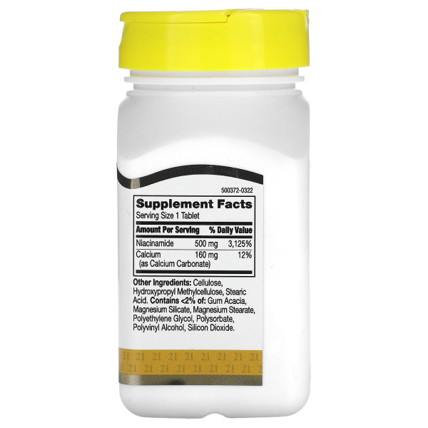 Ніацинамід (Niacinamide) 500 мг 110 таблеток