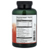 Омега 3-6-9 Swanson (MultiOmega 3-6-9) 120 капсул