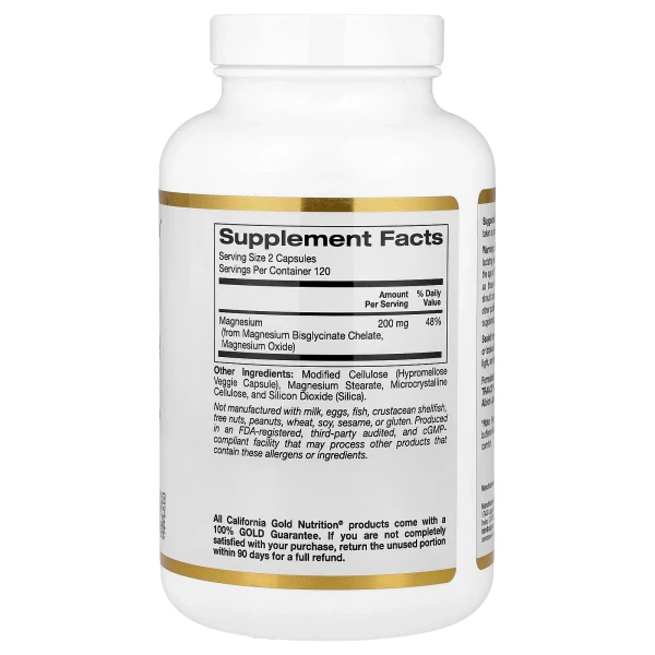Бисглицинат магния California Gold Nutrition (Magnesium Bisglycinate) 240 веганских капсул с TRAACS®