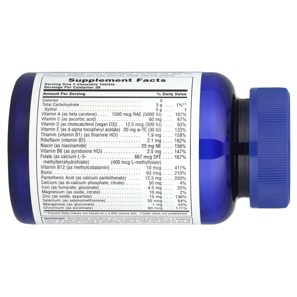 Витамины для мальчиков-подростков Nature's Plus (Power Teen For Him) 60 жевательных таблеток со вкусом ягод без сахара