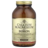 Кальцій магній плюс бор Solgar (Calcium Magnesium Plus Boron) 1000 мг400 мг3000 мг 250 таблеток