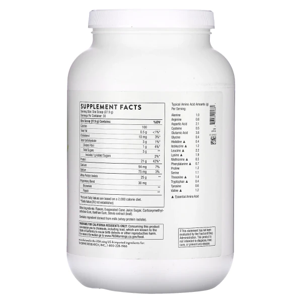 Сироватковий протеїн ізолят (Whey Protein Isolate) 807 г зі смаком ванілі