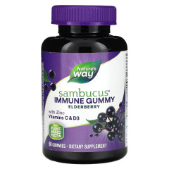 Чорна бузина для імунітету Nature's Way (Sambucus Immune Gummy) 60 жувальних таблеток