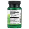 Пробиотики с ферментами пищеварения 5 млрд КОЕ Swanson (Probiotic with Digestive Enzymes) 60 капсул