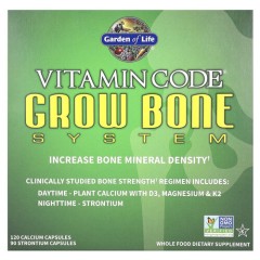 Витамины для здоровья костей Garden of Life (Vitamin Code Grow Bone System) 2 флакона