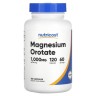 Оротат магния Nutricost (Magnesium Orotate) 120 капсул