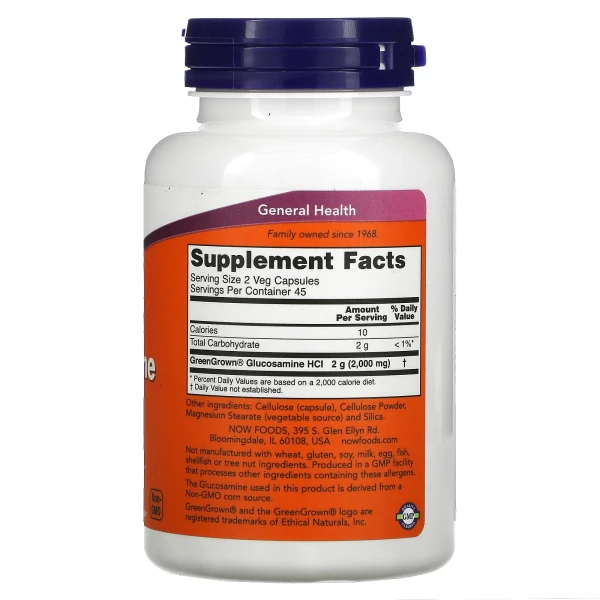 Веганський глюкозамін 1000 (Vegan Glucosamine 1000) 1000 мг 90 капсул