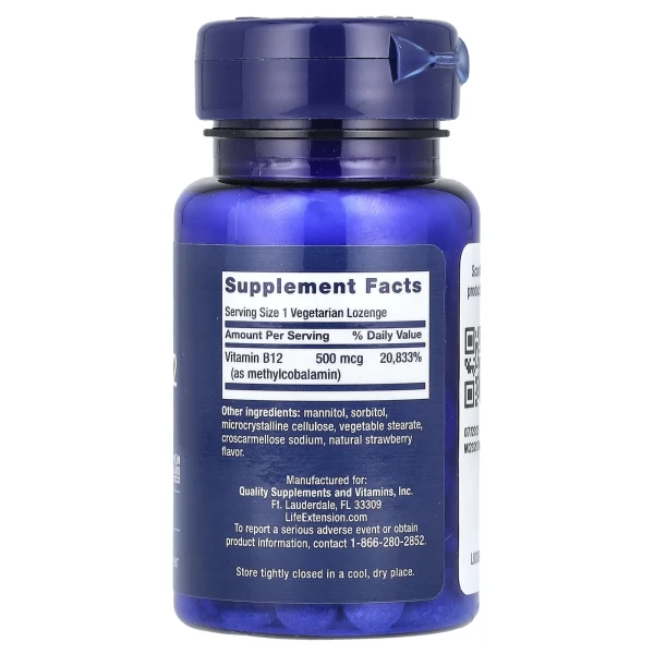 Вітамін В12 (Vitamin B12) 500 мкг 100 льодяників