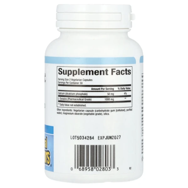Л-Тирозин Natural Factors (L-Tyrosine) 500 мг 60 капсул